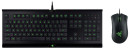 Набор клавиатура+мышь Razer Cynosa Pro Bundle RZ84-01470200-B3R1