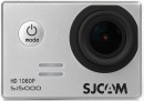 Экшн-камера SJCAM SJ5000 серебристый