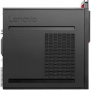 Системный блок Lenovo ThinkCentre M700 MT i5-6400 2.7GHz 4Gb 500Gb Win10Pro клавиатура мышь 10GQS1A7004