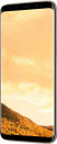 Смартфон Samsung Galaxy S8 желтый топаз 5.8" 64 Гб NFC LTE Wi-Fi GPS 3G SM-G950FZDDSER4