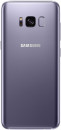 Смартфон Samsung Galaxy S8 мистический аметист 5.8" 64 Гб NFC LTE Wi-Fi GPS 3G SM-G950FZVDSER2
