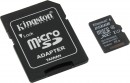 Карта памяти Micro SDXC 256Gb Class 10 Kingston SDC10G2/256GB + адаптер SD