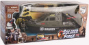 Игровой набор CHAP MEI Ракетный катер с лодкой (1 фигура, стреляет) 521004