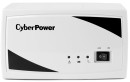 ИБП CyberPower SMP350EI 350VA2