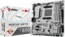 Материнская плата MSI B350M MORTAR ARCTIC Socket AM4 AMD B350 4xDDR4 2xPCI-E 16x 2xPCI-E 1x 4xSATAIII mATX Retail5