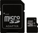 Карта памяти Micro SDHC 32GB Class 10 Perfeo PF32GMCSH10A + адаптер SD3