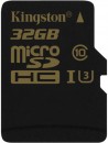 Карта памяти Micro SDHC 32GB Class 10 Kingston SDCG/32GBSP