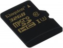 Карта памяти Micro SDHC 32GB Class 10 Kingston SDCG/32GBSP2