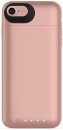 Чехол-аккумулятор Mophie "Juice Pack Air" для iPhone 7 розовое золото 39692