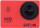 Экшн-камера SJCAM SJ4000 красный2