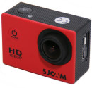 Экшн-камера SJCAM SJ4000 красный3