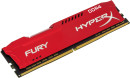 Оперативная память 64Gb (4x16Gb) PC4-17000 2133MHz DDR4 DIMM CL14 Kingston HyperX Fury HX421C14FRK4/642