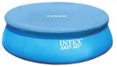 Надувной бассейн INTEX Easy Set4