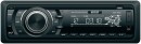Автомагнитола Mystery MAR-909U USB MP3 FM SD без CD-привода 1DIN 4x50Вт черный