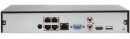 Видеорегистратор сетевой Dahua DHI-NVR2104HS-P-S2 1хHDD 6Тб HDMI VGA до 4 каналов3