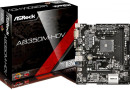 Материнская плата ASRock AB350M-HDV Socket AM4 AMD B350 2xDDR4 2xPCI-E 16x 1xPCI-E 1x 4 mATX Retail5
