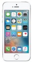 Смартфон Apple iPhone SE серебристый 4" 32 Гб NFC LTE Wi-Fi GPS 3G MP832RU/A