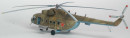 Вертолёт Звезда "Ми-8" 1:72 хаки 7230П2
