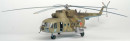 Вертолёт Звезда "Ми-8" 1:72 хаки 7230П4