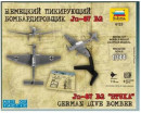 Самолёт Звезда "Немецкий бомбардировщик Ju-87 В2" 1:144 черный2