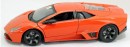 Автомобиль Hoffmann Lamborghini Reventon 1:24 цвет в ассортименте5
