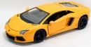 Автомобиль Hoffmann Lamborghini Reventon 1:24 цвет в ассортименте6