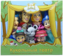 Кукольный театр Жирафики "Золушка", 7 кукол 10 предметов 683256
