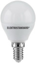 Лампа светодиодная E14 7W 4200K шар матовый 4690389085390