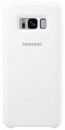 Чехол Samsung EF-PG950TWEGRU для Samsung Galaxy S8 Silicone Cover белый