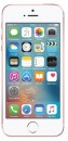 Смартфон Apple iPhone SE розовый 4" 32 Гб NFC LTE Wi-Fi GPS 3G MP852RU/A
