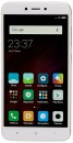 Смартфон Xiaomi Redmi 4X золотистый 5" 16 Гб LTE Wi-Fi GPS 3G