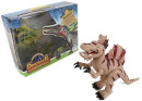 Интерактивная игрушка Shantou Gepai "Dinosaur World" от 3 лет коричневый 8802