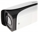Камера IP Dahua DH-IPC-HFW5431EP-Z CMOS 1/3’’ 12 мм 2688 x 1520 Н.265 H.264 RJ-45 LAN PoE белый черный3