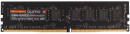 Оперативная память 4Gb (1x4Gb) PC4-19200 2400MHz DDR4 DIMM CL16 QUMO QUM4U-4G2400C16