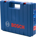 Перфоратор Bosch GBH 2-24 DFR / GBH 240 F5