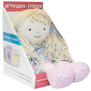 Мягкая игрушка-грелка Warmies Warmhearts - Кукла Оливия 30 см разноцветный текстиль RD-OLI-1