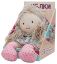 Мягкая игрушка-грелка Warmies Warmhearts - Кукла Оливия 30 см разноцветный текстиль RD-OLI-12
