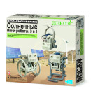 Робот 4m Солнечные мини-роботы 00-03377