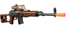 Бластер Х-Бластер Снайпер 67.5 XH-038B коричневый