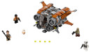 Конструктор LEGO "Star Wars" - Квадджампер Джакку 457 элементов 751786