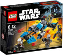 Конструктор LEGO "Лего: Звездные войны" - Спидер охотника за головами 122 элемента