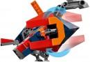 Конструктор LEGO "Nexo Knights" - Дракон Мэйси 153 элемента 703613