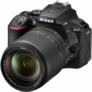 Зеркальная фотокамера Nikon D5600 KIT 18-140mm 24.1Mp черный VBA500K002