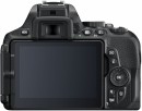 Зеркальная фотокамера Nikon D5600 KIT 18-140mm 24.1Mp черный VBA500K0023