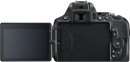 Зеркальная фотокамера Nikon D5600 KIT 18-140mm 24.1Mp черный VBA500K0024