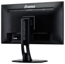 Монитор 27" iiYama G-Master GB2788HS-B2 черный TN 1920x1080 300 cd/m^2 1 ms HDMI DVI DisplayPort Аудио5