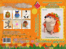 Набор для создания игрушки Перловка Счастливый Ёжик ПФЗД-10053