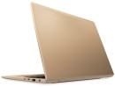 Ноутбук Lenovo IdeaPad 710S-Plus-13 13.3" 1920x1080 Intel Core i5-6200U 256 Gb 8Gb nVidia GeForce GT 940MX 2048 Мб золотистый Windows 10 Home 80VU003WRK7