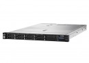 Сервер Lenovo x3550M5 5463N2G