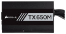 Блок питания ATX 650 Вт Corsair TX650M CP-9020132-EU4